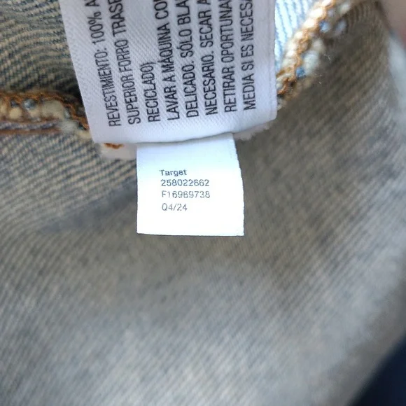 Future Collective Vest / Size XS - Picture 10 of 11